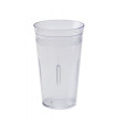 Artemis Κουμπωτό Πλαστικό Ποτήρι Φραπιέρας 900ml
