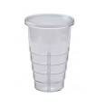 Artemis Κρεμαστό Πλαστικό Ποτήρι Φραπιέρας  900ml